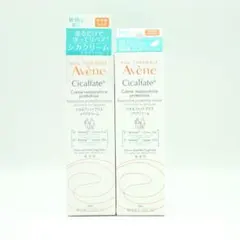 アベンヌ　シカルファットプラス　リペアクリーム　40g　2個