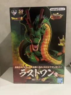 2026年最新】ドラゴンボール 一番くじ ラストワン 神龍の人気アイテム