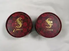 【2個セット】スパトリートメント HAS ストレッチiシートexo 110mlのサムネイル