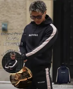 【即完売再販無し】入手困難ベリンダセットアップ