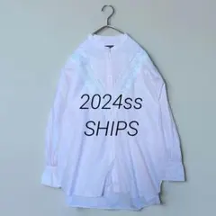 24ss　SHIPS　洗濯機⭕️　レース切替ストライプシャツ　綿100　ゆったりのサムネイル