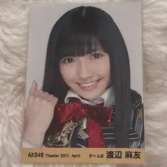 AKB48 渡辺麻友 卒業コンサート DVD 生写真 AKB48 渡辺麻友 卒業コンサート DVD特典 生写真 まゆゆ - メルカリ