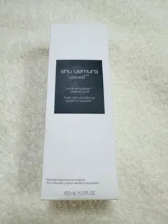 シュウウエムラ　アルティム8∞ スブリム ビューティ クレンジング オイルn