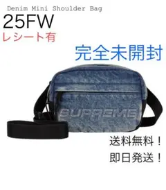 【完全未開封】supreme Denim Mini Shoulder Bag 青