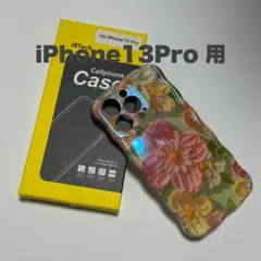 す*。様 JETech Case for iPhone 13 Pro ピンクの花