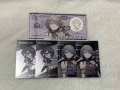 小清水透　NIJI HOLIC まとめ