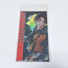 ギヴン展 CD風アクリルスタンド 村田雨月