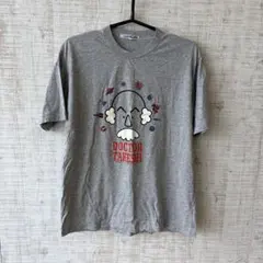 Item thumbnail for item c8d8c341-8f01-41fd-aa5b-94259d750419