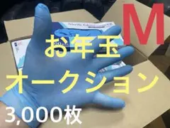 Item thumbnail for item 39252dff-b91e-4268-9d1a-2116010045f0