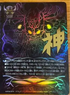 2025年最新】マスターズ フラッグの人気アイテム - メルカリ