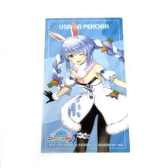 兎田ぺこら ホロライブ hololive dreams スナック ノベルティ