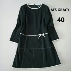 ★エムズグレイシー ・ニットワンピース★おリボン付42★エレガント ☆エムズグレイシー ・ニットワンピース☆おリボン付42☆エレガント