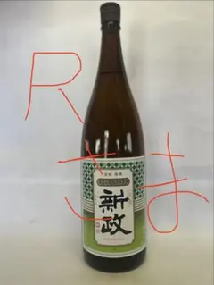 【専用出品】新政 1800ml グリーンラベル✖️2のサムネイル