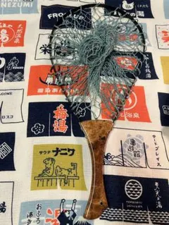 Item thumbnail for item 183bbfc5-9336-42e3-863e-dd7fb4a4ebf1