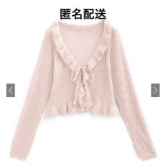 【GRL】リボンフリルシアーニットカーディガン[at2225]のサムネイル