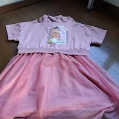 Item thumbnail for item 5dbf0cf6-bb93-498f-b678-8ac1fc5204bf