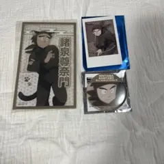 諸泉尊奈門 ナンジャ 忍務振り返りの段