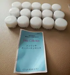 大高酵素　エンリッチスーパージェル　サンプル30個セット 大高酵素 エンリッチスーパージェル サンプル30個セット