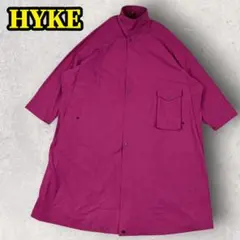 HYKE P/R MILITARY COAT オーバーサイズ ストレッチ 23年のサムネイル