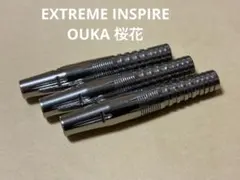J*M様 JOKERDRIVER EXTREME INSPIRE OUKA 桜花 - メルカリ