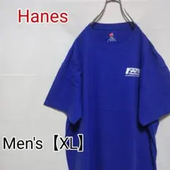 N60【US輸入】Hanes(ヘインズ)　半袖Tシャツ【メンズXL】ブルー