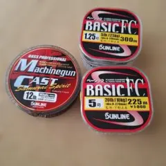 SUNLINE 釣り糸 3点セットのサムネイル