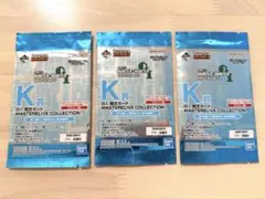 一番くじ HUNTER×HUNTER K賞 G.I.呪文カード 8パック - メルカリ