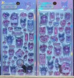 ３児ママ様 リクエスト 4点 まとめ商品