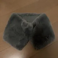 グレー ファー ネックウォーマー 約40cm
