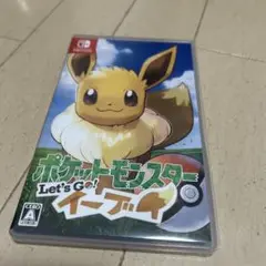 ポケットモンスター Let's Go! イーブイ