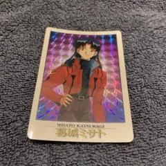 Item thumbnail for item 951fd22e-6fcd-4fb2-b33e-22e0b20a3f2b