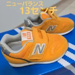 ニューバランス　996　13センチ　スニーカー　靴　キッズ