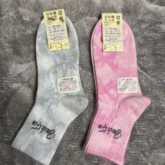 tutuanna タイダイソックス 22-25cm2点セット