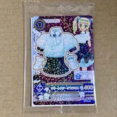 アイカツ　アイカツカード　藤堂ユリカ　セブンイレブン　グリーンステージブラウス