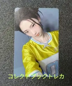 BABYMONSTER 　ルカ　ソウルコン　コレクトブックトレカ
