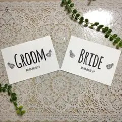 結婚式受付サイン♡AMASTICグリーン