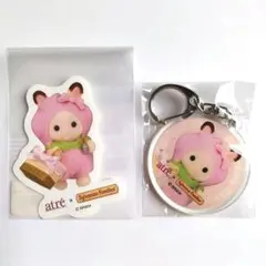 シルバニア アトレ サマーカーニバル ショコラウサギの赤ちゃん クレム 桃のサムネイル