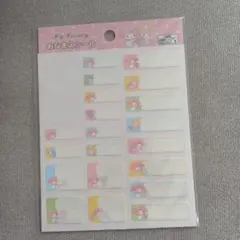 My Melody お名前シール