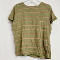 Item thumbnail for item 45ac475f-f741-4377-a272-1af381716746