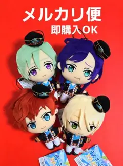 あんスタ　あんさんぶるスターズ　ぬいぐるみ新衣装 ALKALOID　4種セットのサムネイル