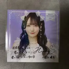 Sora様 リクエスト 2点 まとめ商品