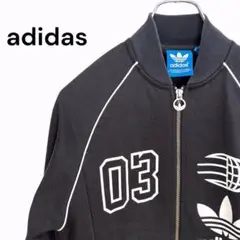 L10】2014年製adidasトラックジャケットワールドマークロゴブラック 