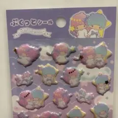 Item thumbnail for item c61acff4-7d2c-482d-b694-1f30a263f4b9