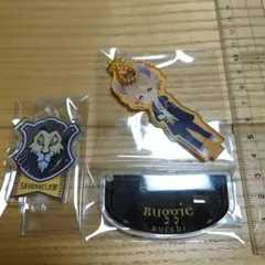 ラギー・ブッチ デフォルメキャラクター制服アクリルスタンドチャーム ツイステ