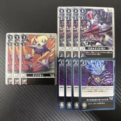 コナンカード 緑アグロ デッキパーツ - メルカリ