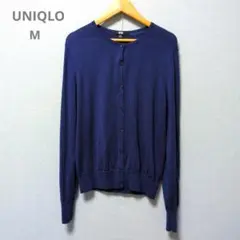 UNIQLO ブルー M カーディガン 毛100%