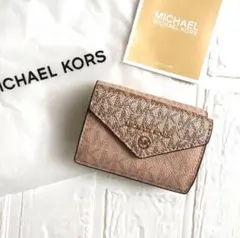 新品 マイケルコース MICHAEL KORS 三つ折り 財布 ピンク ゴールド