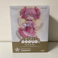 劇場版魔法少女まどか☆マギカ〈ワルプルギスの廻天〉　ラストワン賞