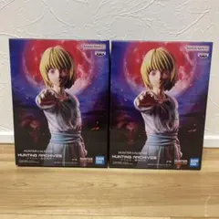 ハンターハンター クラピカ-絶対時間- フィギュア2体セット！ - メルカリ