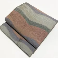 Item thumbnail for item 61b65c11-c2bb-4a1d-a54a-28df0b354561